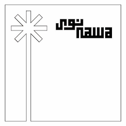 NAWA logo