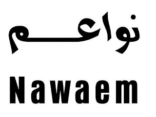 NAWAEM logo