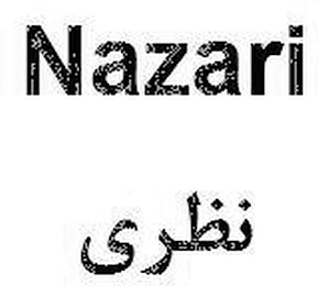 NAZARI logo