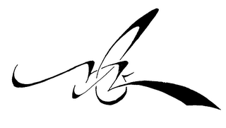 NB logo