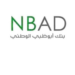 NBAD logo