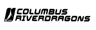 NBDL COLUMBUS RIVERDRAGONS logo