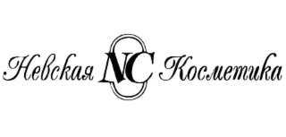 NC