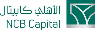 NCB CAPITAL logo