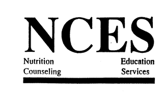 NCES NUTRITION COUNSELING EDUCATION SERVICES logo