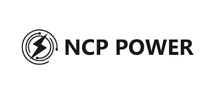 NCP POWER logo