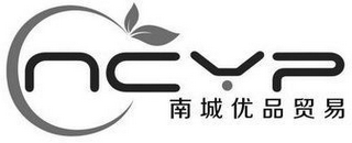 NCYP logo