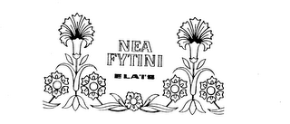 NEA FYTINI ELA'I'S logo