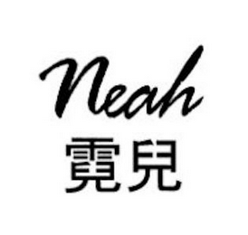 NEAH logo
