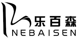 NEBAISEN logo