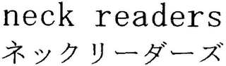 NECK READERS logo
