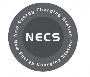 NECS NEW ENERGY CHARGING STATION NEW ENERGY CHARGING STATION logo