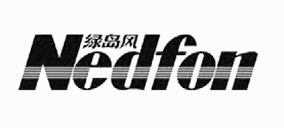 NEDFON logo