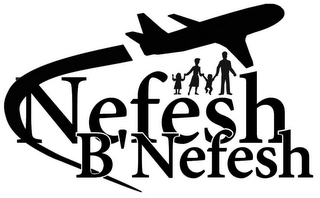 NEFESH B'NEFESH logo