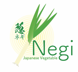 NEGI JAPANESE VEGETABLE logo