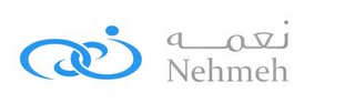 NEHMEH logo
