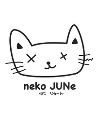 NEKO JUNE logo