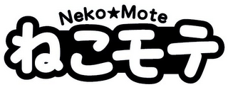 NEKO MOTE logo