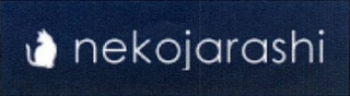 NEKOJARASHI logo