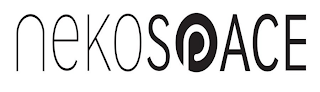 NEKOSPACE logo