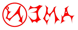 NEMA logo