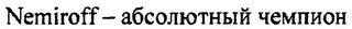 NEMIROFF logo