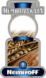 NEMIROVSKAYA NEMIROFF N 1872 logo