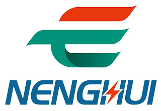 NENGHUI logo