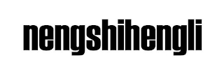 NENGSHIHENGLI logo