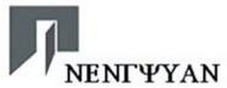 NENT YAN logo