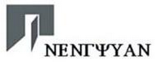 NENT YAN logo