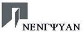NENT YAN logo