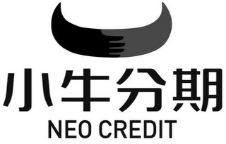 NEO CREDIT logo