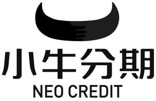 NEO CREDIT logo
