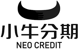 NEO CREDIT logo
