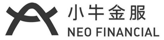 NEO FINANCIAL logo