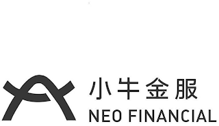 NEO FINANCIAL logo