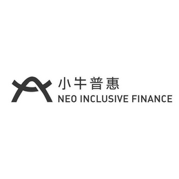 NEO INCLUSIVE FINANCE logo