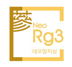 NEO RG3 logo