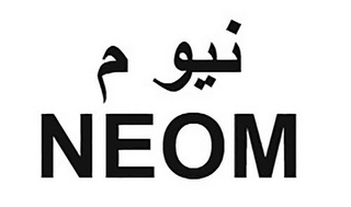 NEOM
