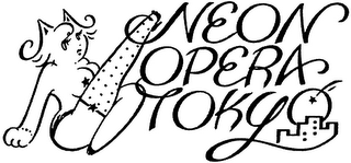 NEON OPERA TOKYO logo