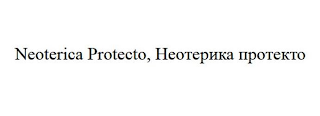NEOTERICA PROTECTO logo