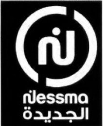 NESSMA logo