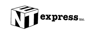 NET EXPRESS INC. logo