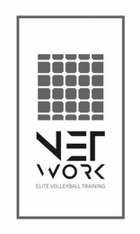 NET WORK ELITE VOLLEYBALL TRAINING logo