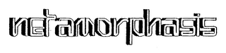 NETAMORPHASIS logo