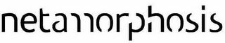 NETAMORPHOSIS logo