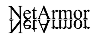 NETARMOR logo