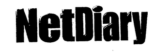 NETDIARY logo