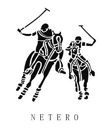 NETERO logo